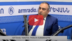 «Ձեր փաստաբանը»․ Վարչական դատարան դիմելու ընթացակարգը